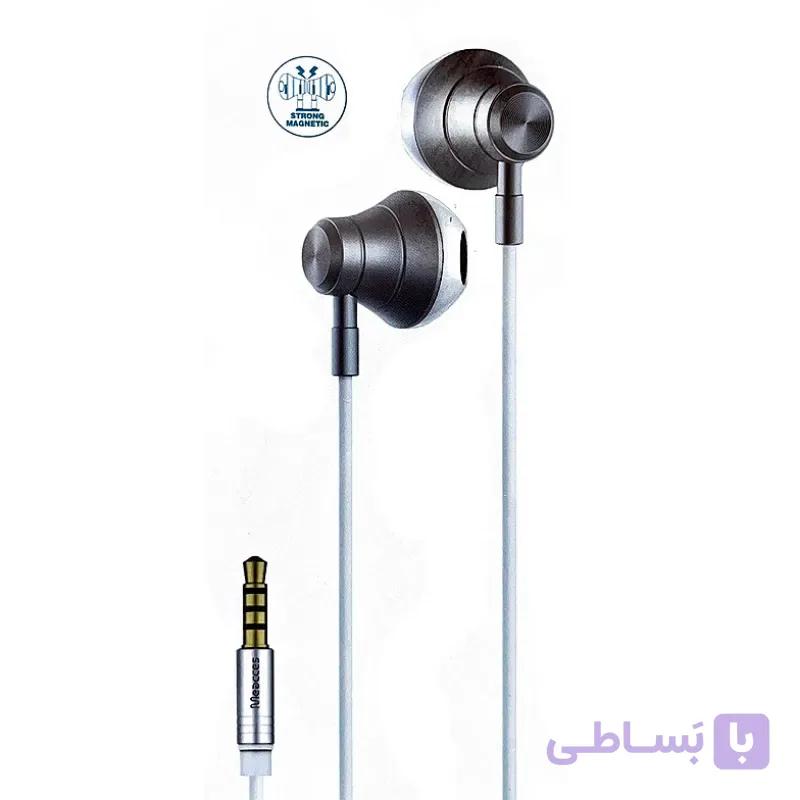 خرید هندزفری سیم دار می اکسس H-58 اصل و باکیفیت — تصویر 1
