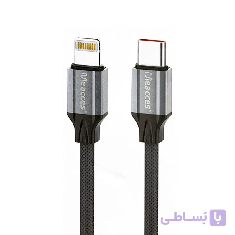 خرید کابل می اکسس CA631 PD اصل و باکیفیت — تصویر 1