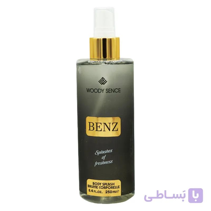 بادی اسپلش مردانه وودی سنس مدل BENZ