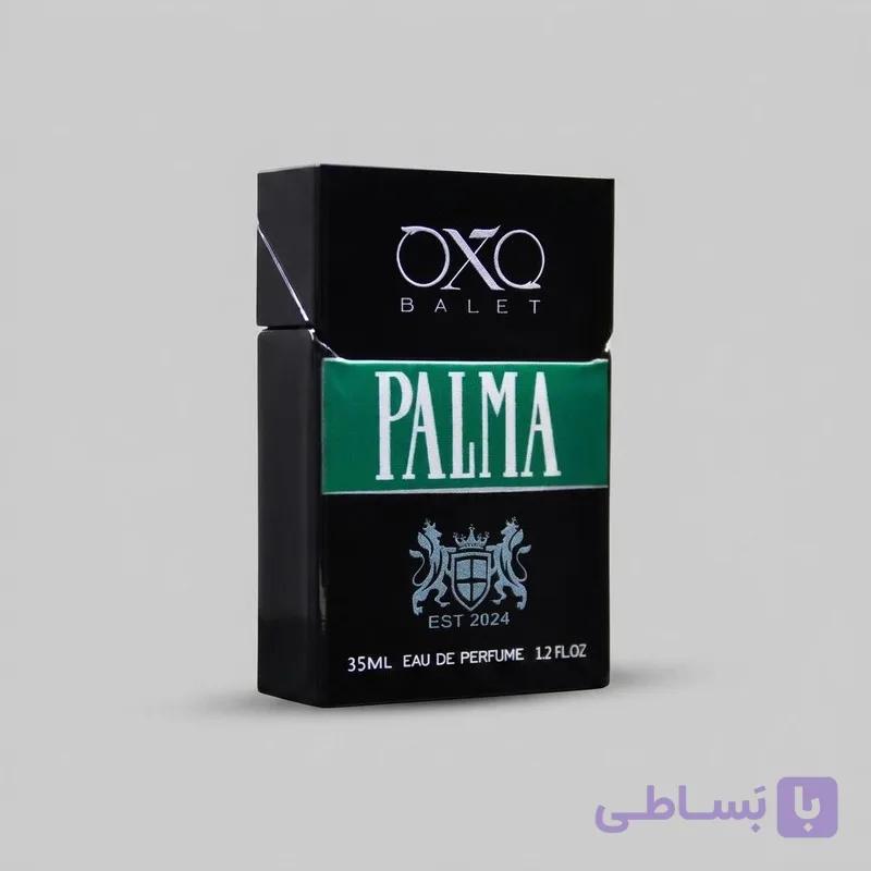 عطر جیبی مردانه اکس بالت مدل palma black با رایحه گرم حجم 35 میلی‌لیتر