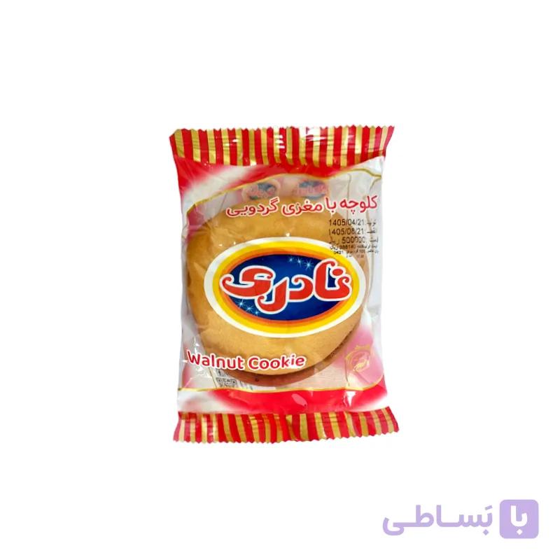 کلوچه با مغزی گردویی نادری