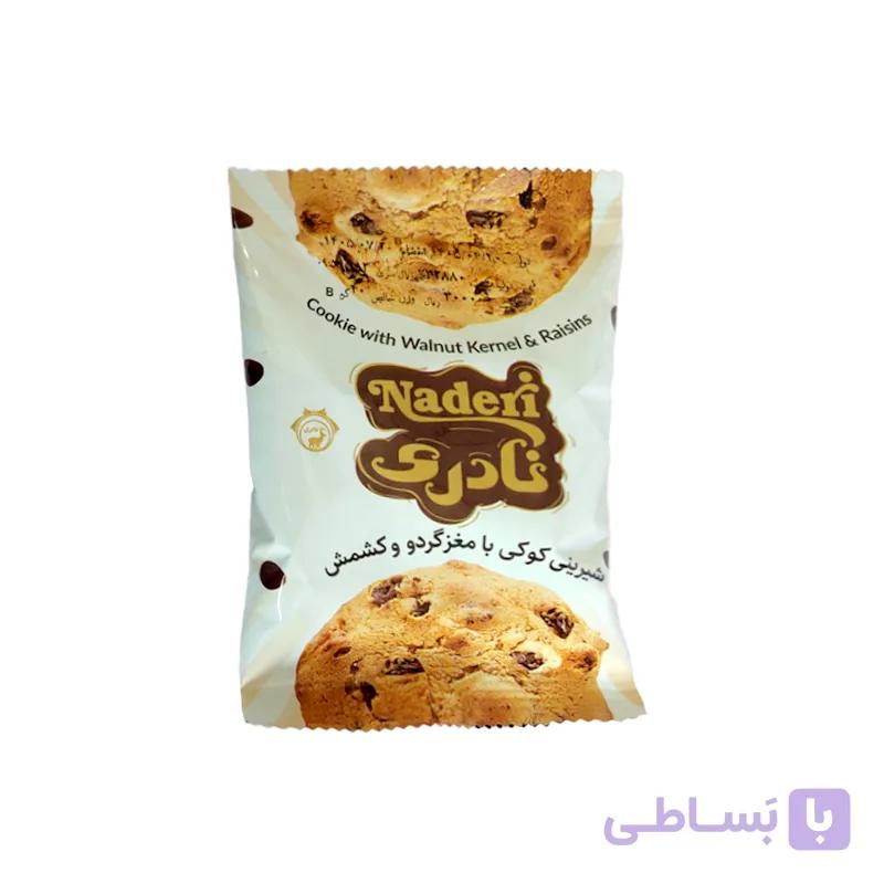 شیرینی کوکی با کشمش ومغز گردو نادری