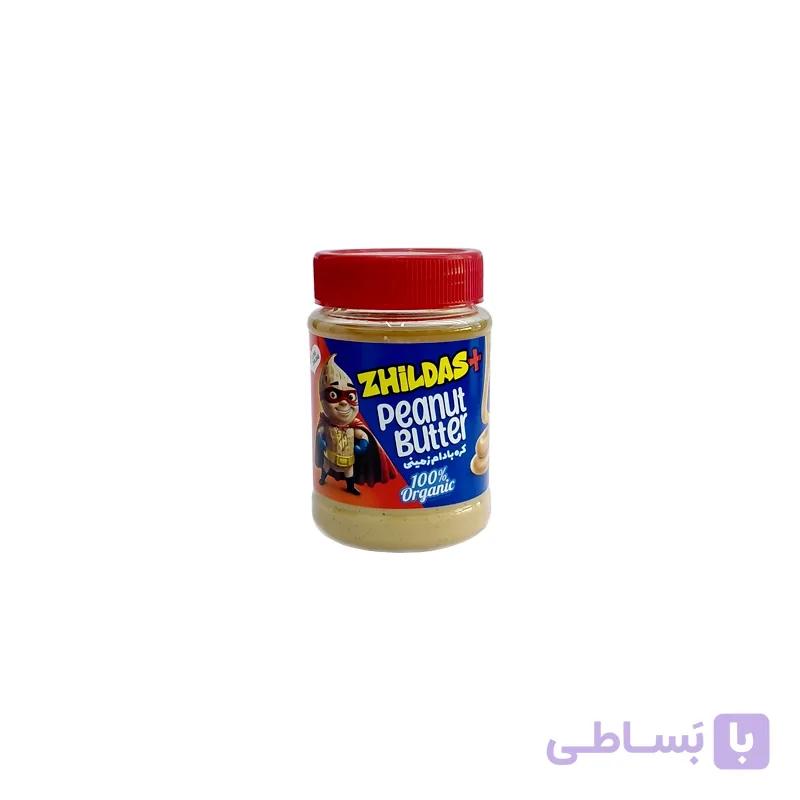 کره بادام زمینی ژیلداس-100% اورگانیک