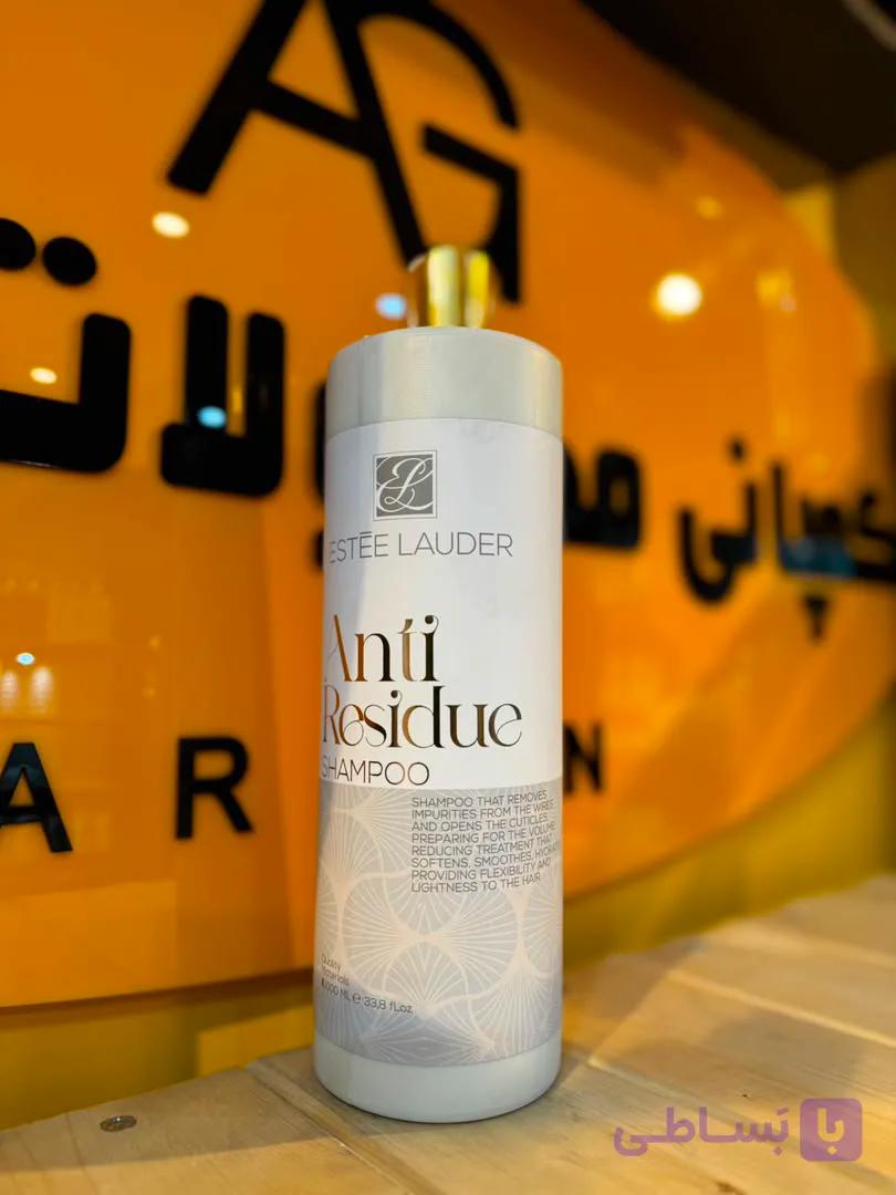 آنتی شامپو قبل کراتین Anti residue shampoo