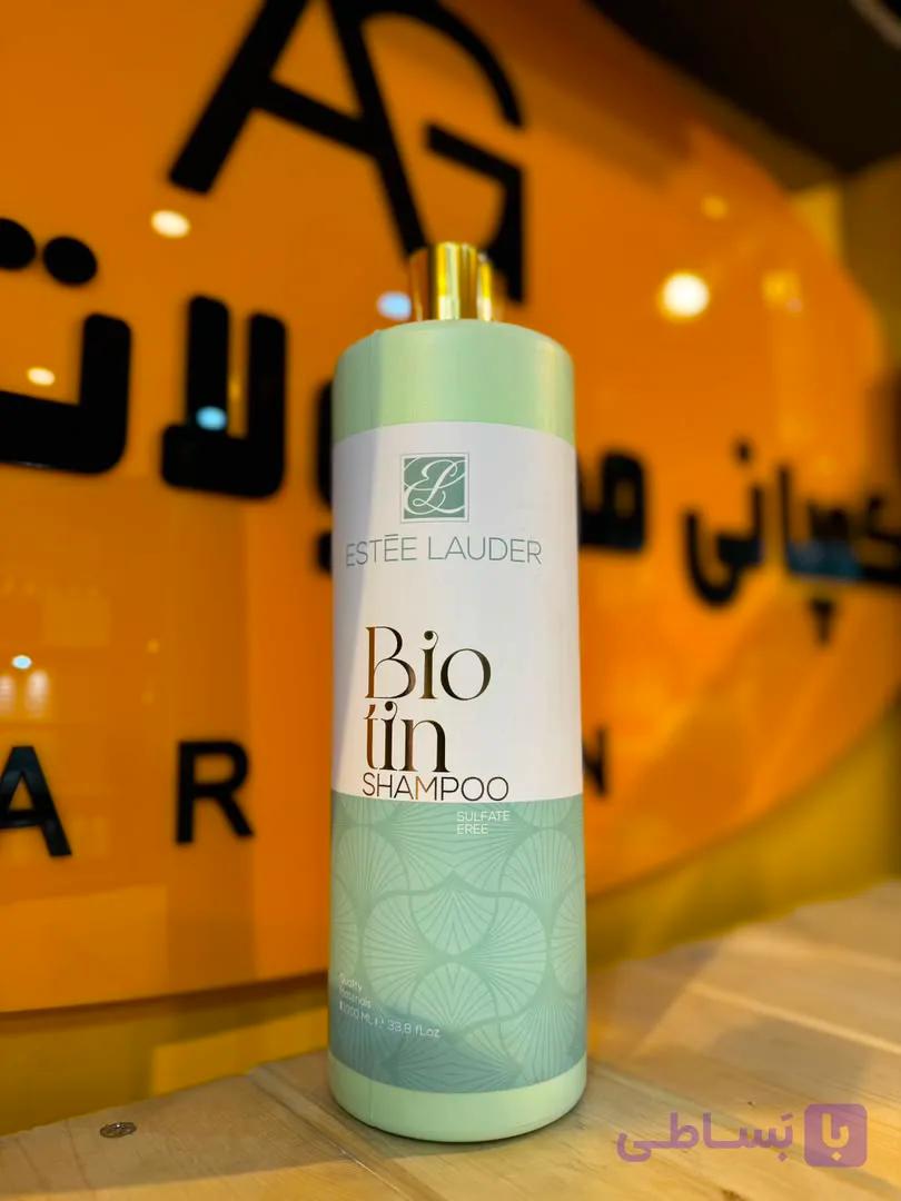 شامپو حمام Biotin shampoo