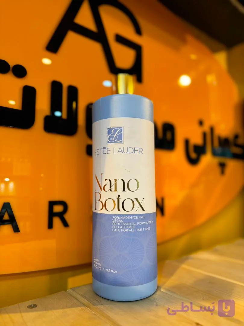 نانو بوتاکس مو – Nano Botox