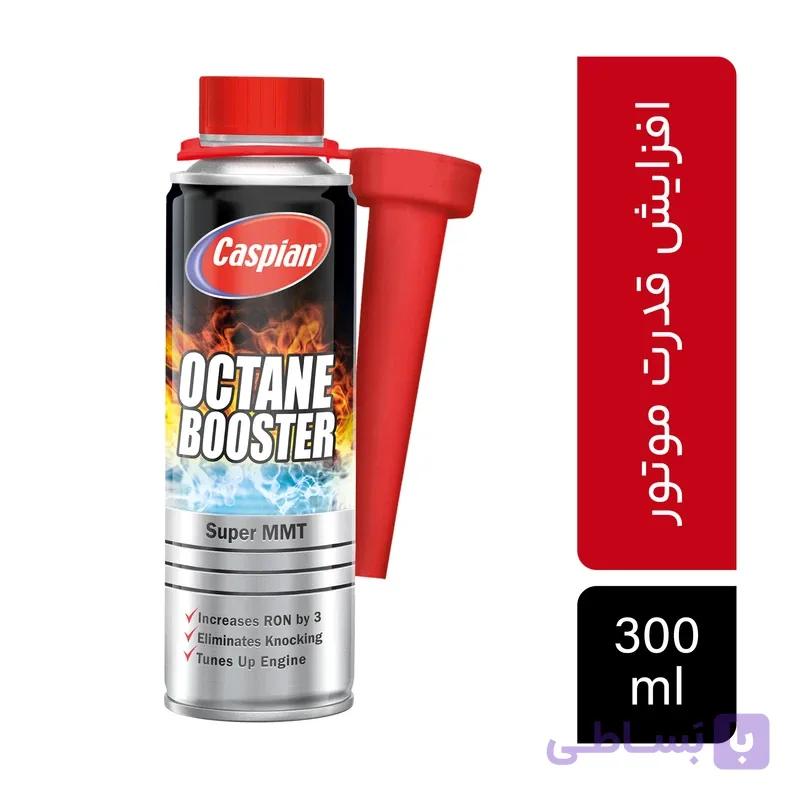 مکمل سوخت خودرو کاسپین مدل 300 افزایش عدد اکتان تا 3، جلوگیری از پیش‌سوزی و ناک، تنظیم سیستم احتراق، افزایش قدرت و کاهش مصرف سوخت، حجم 300 میلی‌لیتر - فروشگاه اینترنتی دیجی بازار