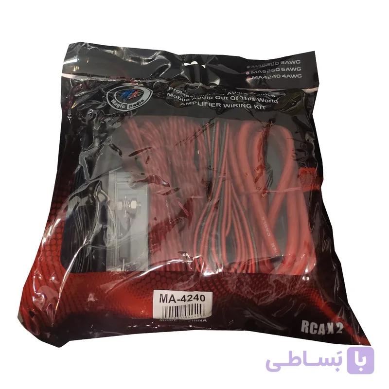 کیت سیم کشی آمپلی فایر مجیک آئودیو مدل MA-4240 - فروشگاه اینترنتی دیجی بازار