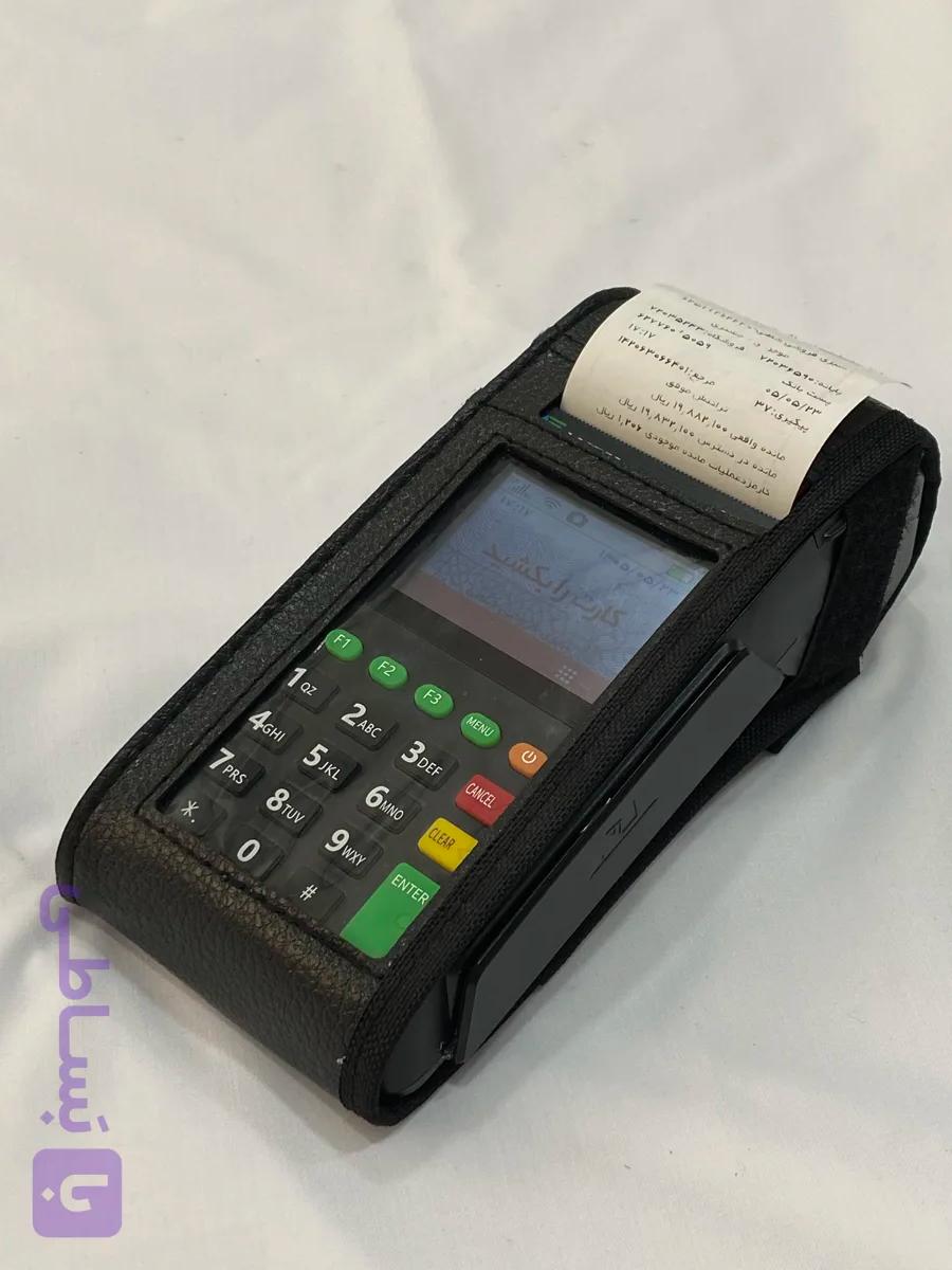 کاور کارتخوان دستگاه ANFU 70 و T50