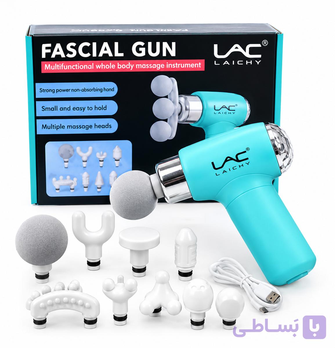 ماساژور تفنگی چندکاره لایچی مدل Fascial Gun با سری‌های متنوع