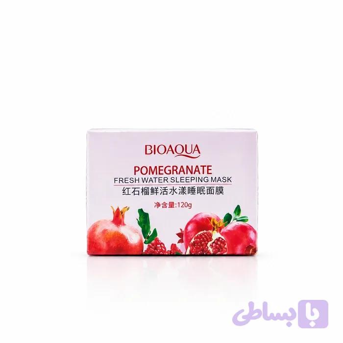 ماسک صورت شب بایو مدل Pomegranate حجم 120 میل — تصویر 1