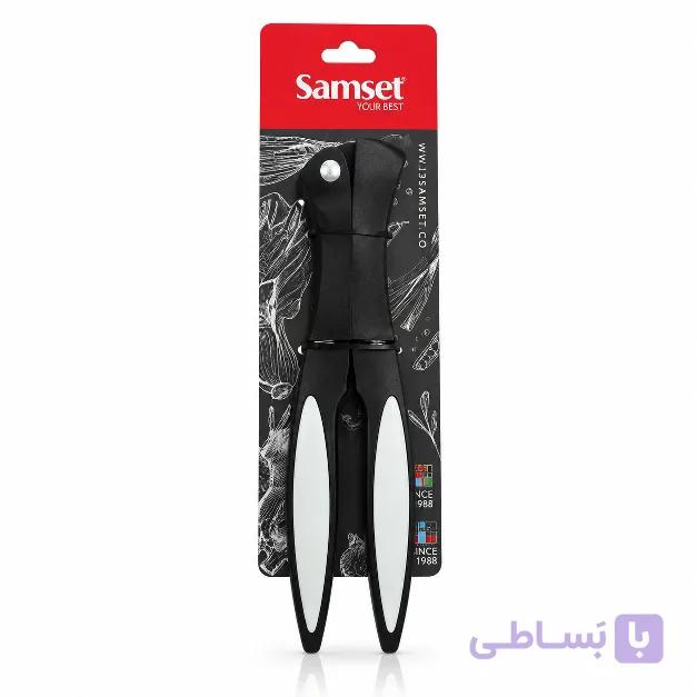 سیر‌ له‌کن سام ست