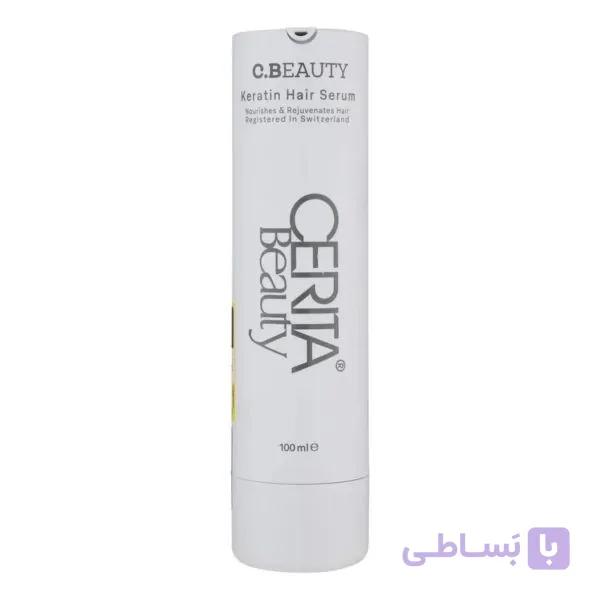سرم تقویت کننده مو سریتا مدل Keratin حجم 100 میلی لیتر