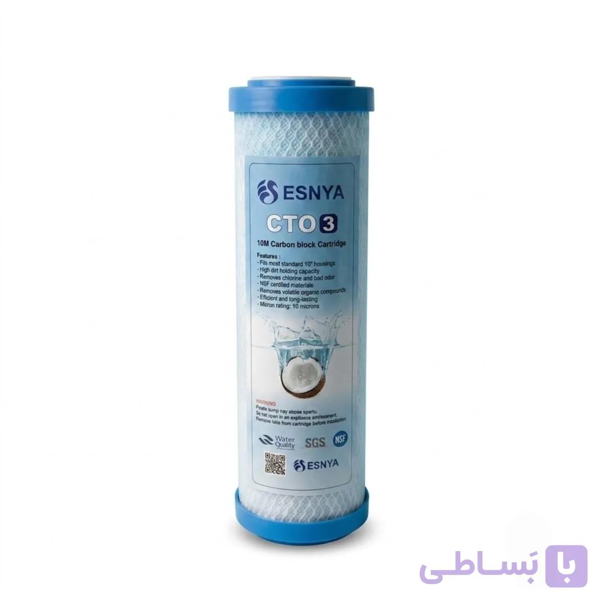 فیلتر کربن بلاک ۱۰ اینچ تصفیه آب (CTO - درپوش آبی)