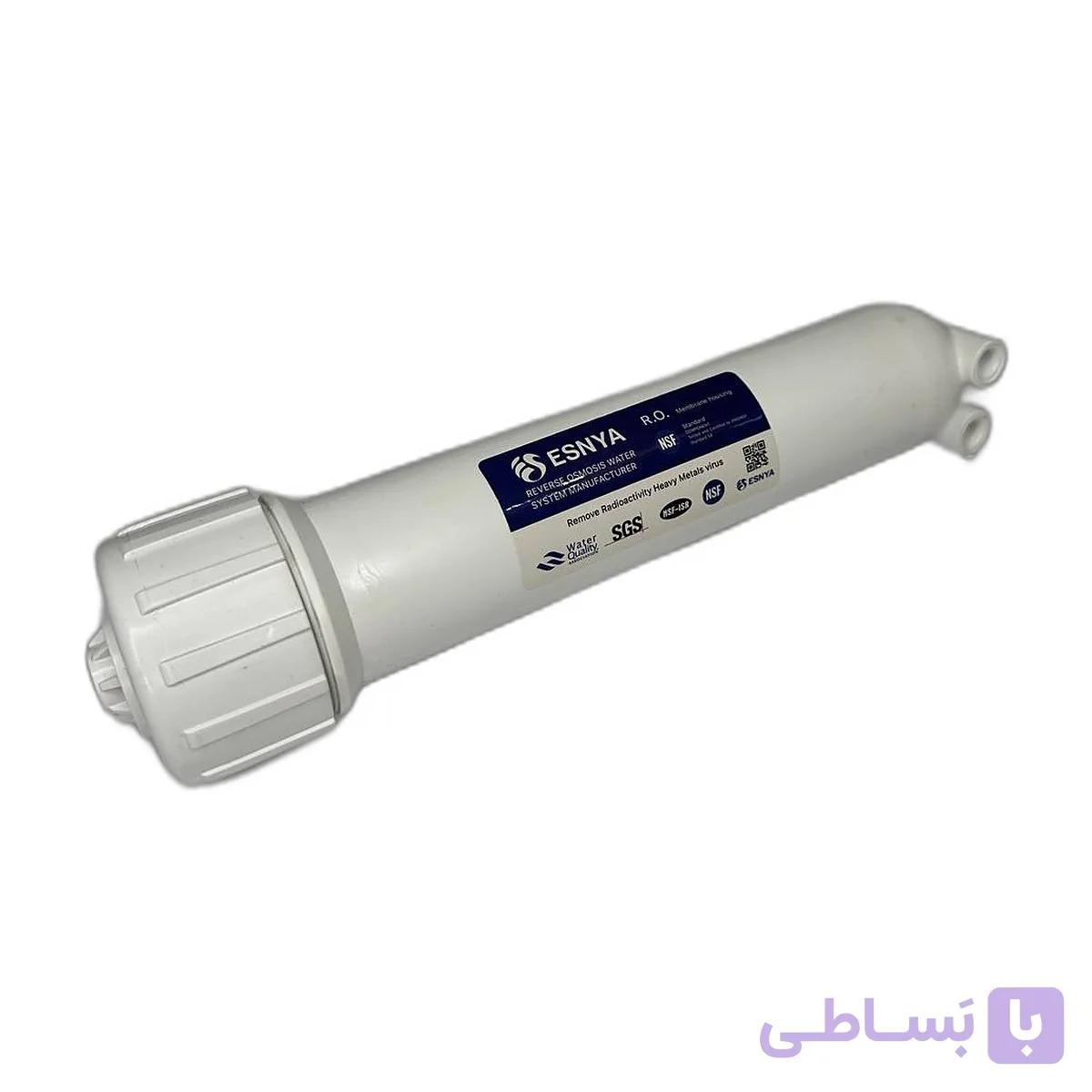 هوزینگ ممبران 400 تصفیه آب اسنیا (ESNYA)
