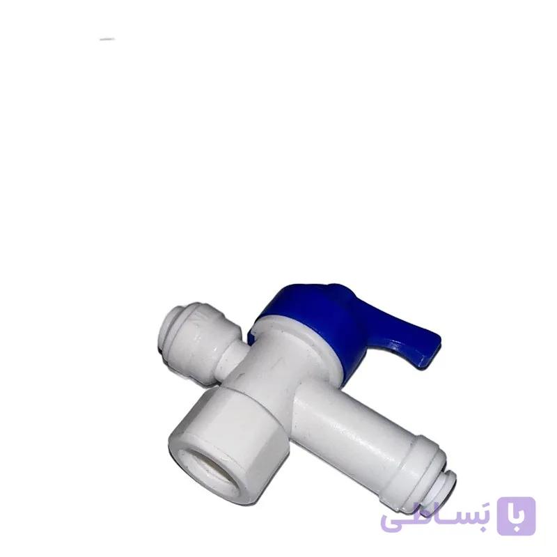 شیر مخزن دستگاه تصفیه آب (فیتینگی با دسته آبی)