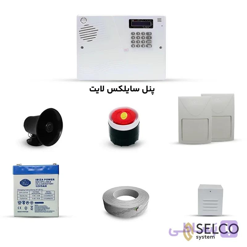پک دزدگیر سایلکس لایت با دو چشمی آلفا — تصویر 1