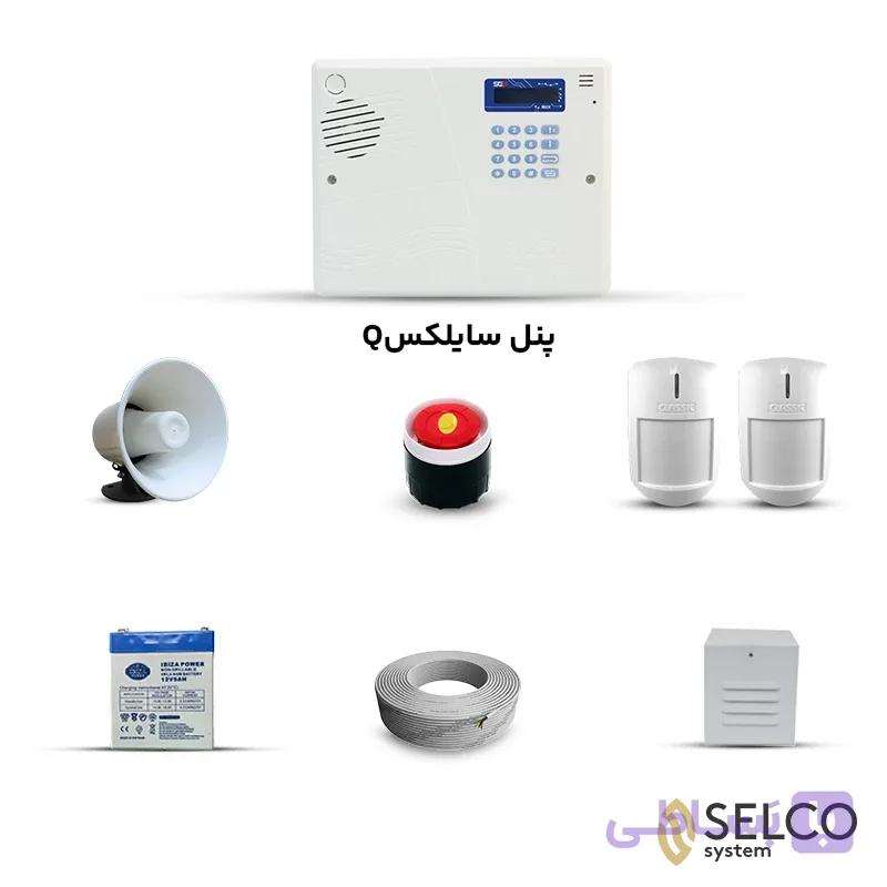 پک دزدگیر سایلکس Q با 4 چشمی آلفا — تصویر 1