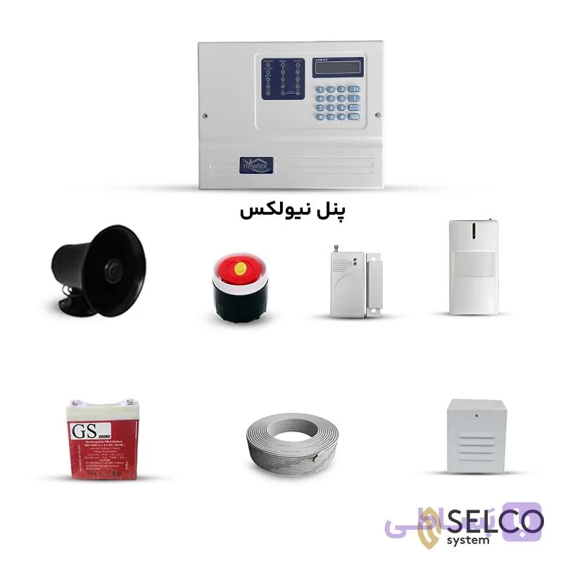 پک دزدگیر بیسیم کلاسیک با یک چشمی هیپاس — تصویر 1