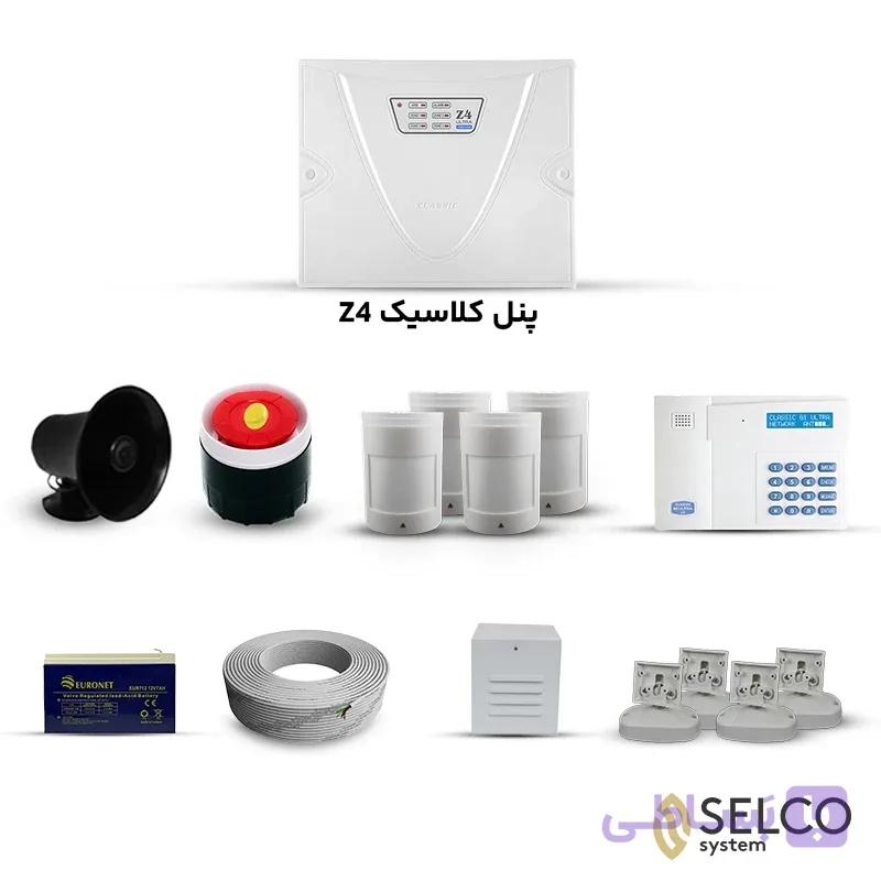 پک دزدگیر کلاسیک با 4 چشمی PRO476 — تصویر 1