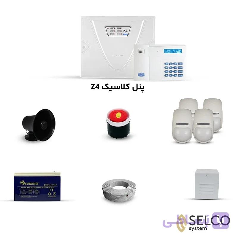 پک دزدگیر کلاسیک با تلفن کننده و 4 چشمی فوتال — تصویر 1