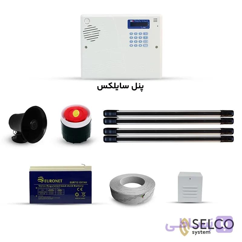 پک دزدگیر باغ سایلکس Q – دو بیم فنسی — تصویر 1