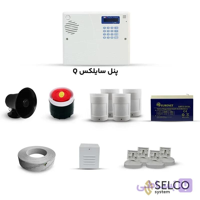 پک دزدگیر سایلکس Q – چهار چشمی پرو — تصویر 1