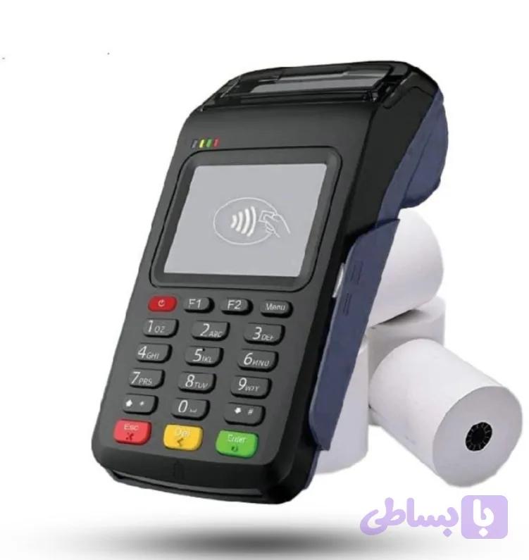 کارتخوان مدل p63 ۴g
