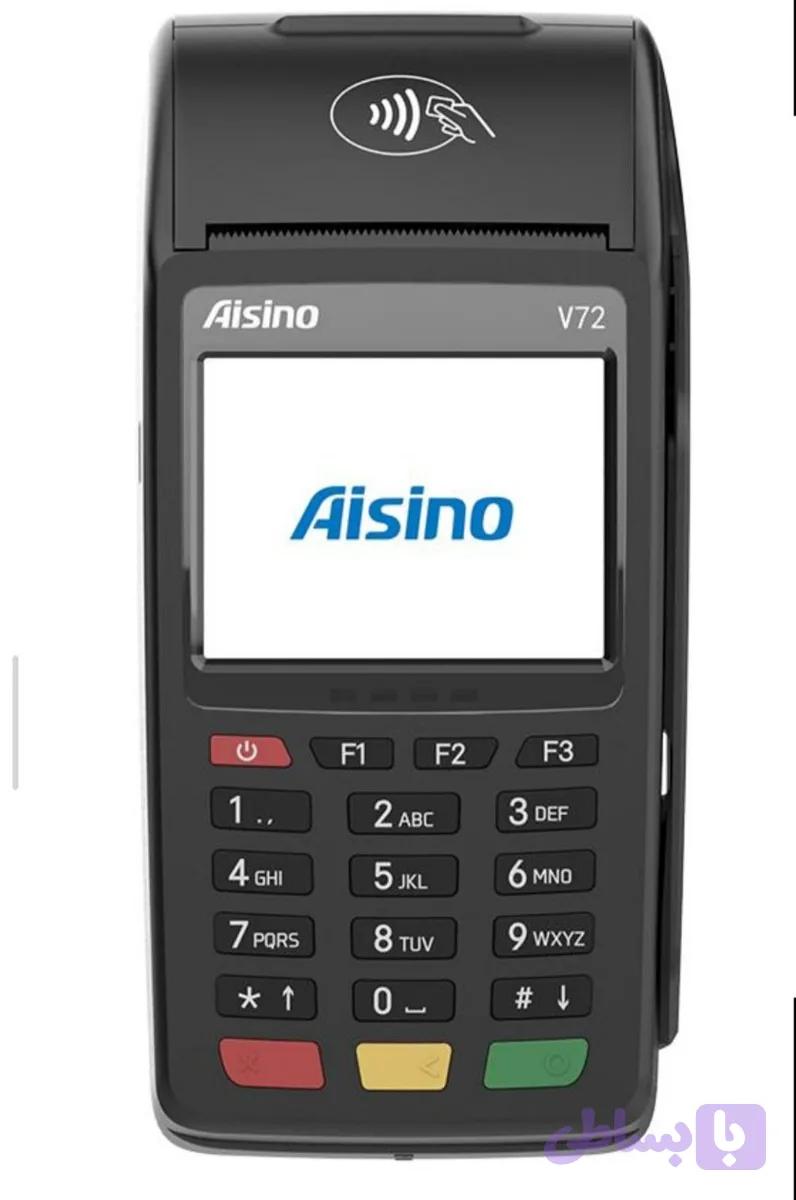 کارتخوان مدل V72 4g
