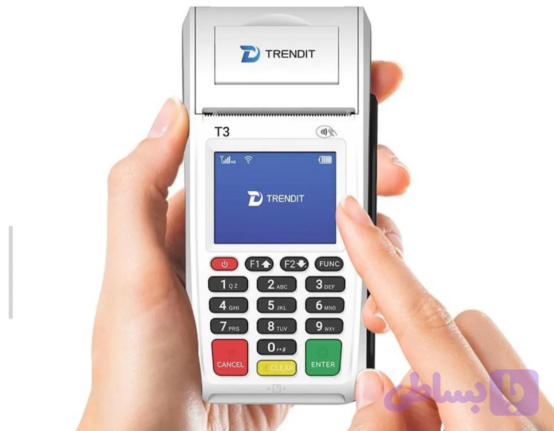 کارتخوان مدلt3 4g