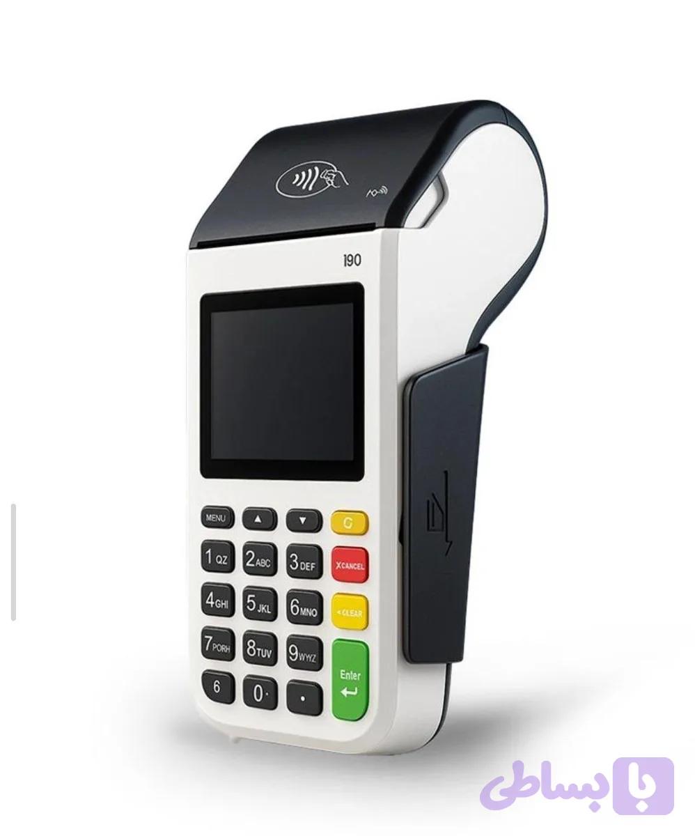 کارتخوان مدل i90 4g