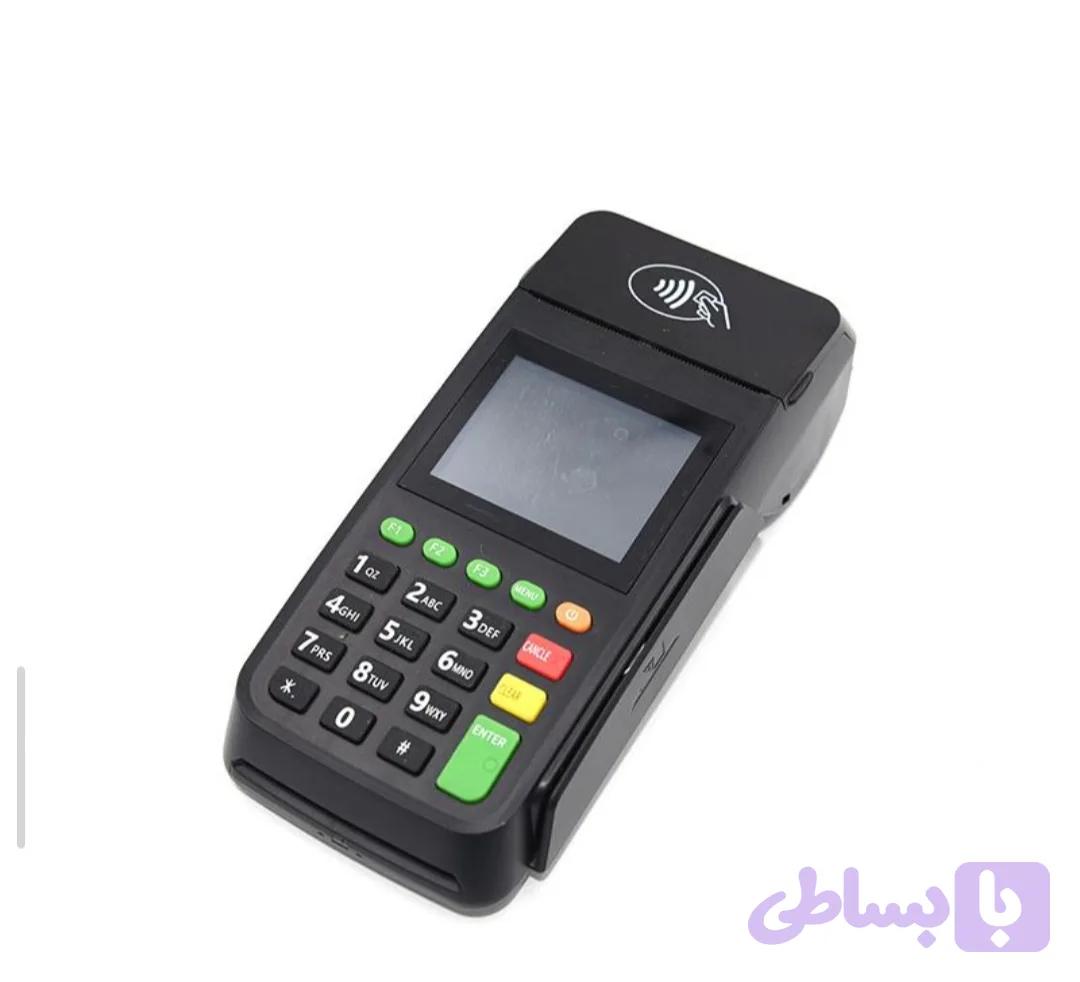 کارتخوان مدلaf70 4g
