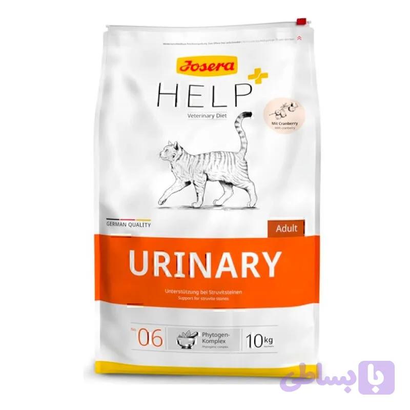 غذای خشک درمانی گربه جوسرا یورینری برای سلامت مجاری ادرار Josera Help Urinary — تصویر 1