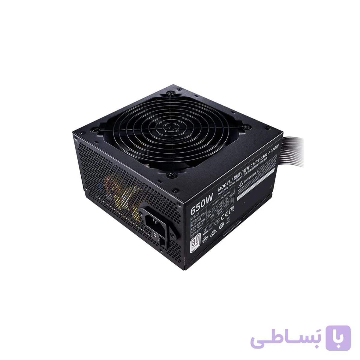 پاور کولرمستر 650 وات مدل MWE 650 WHITE — تصویر 1