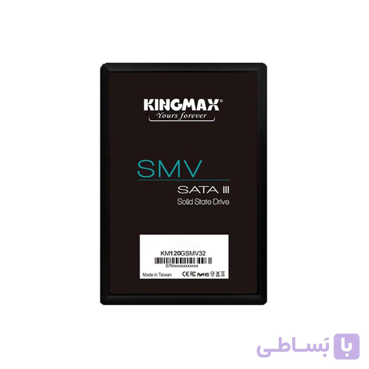 حافظه SSD  KINGMAX مدل SMV با ظرفیت 240 گیگابایت — تصویر 1