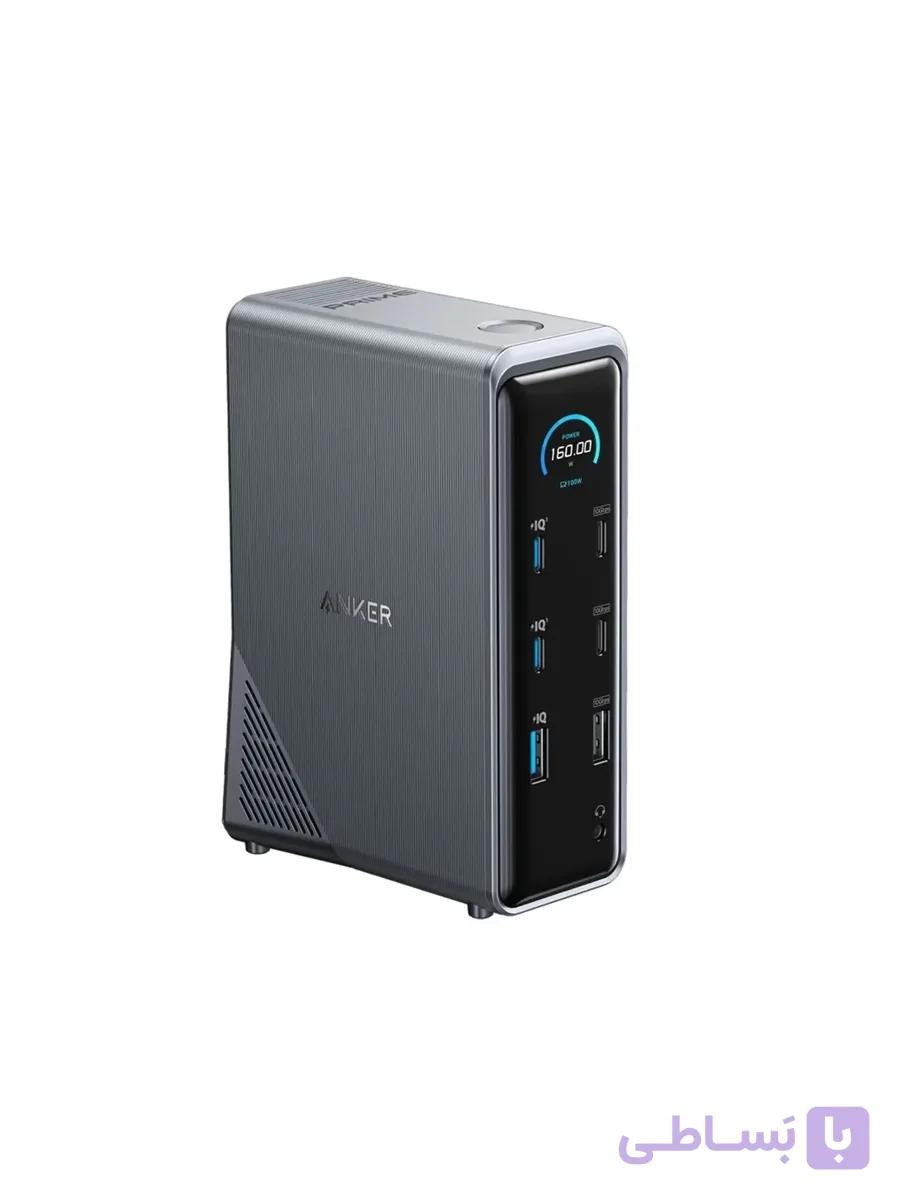 هاب شارژر رومیزی 160 وات انکر Anker prime Charging 160W مدل A83B62A1 — تصویر 1