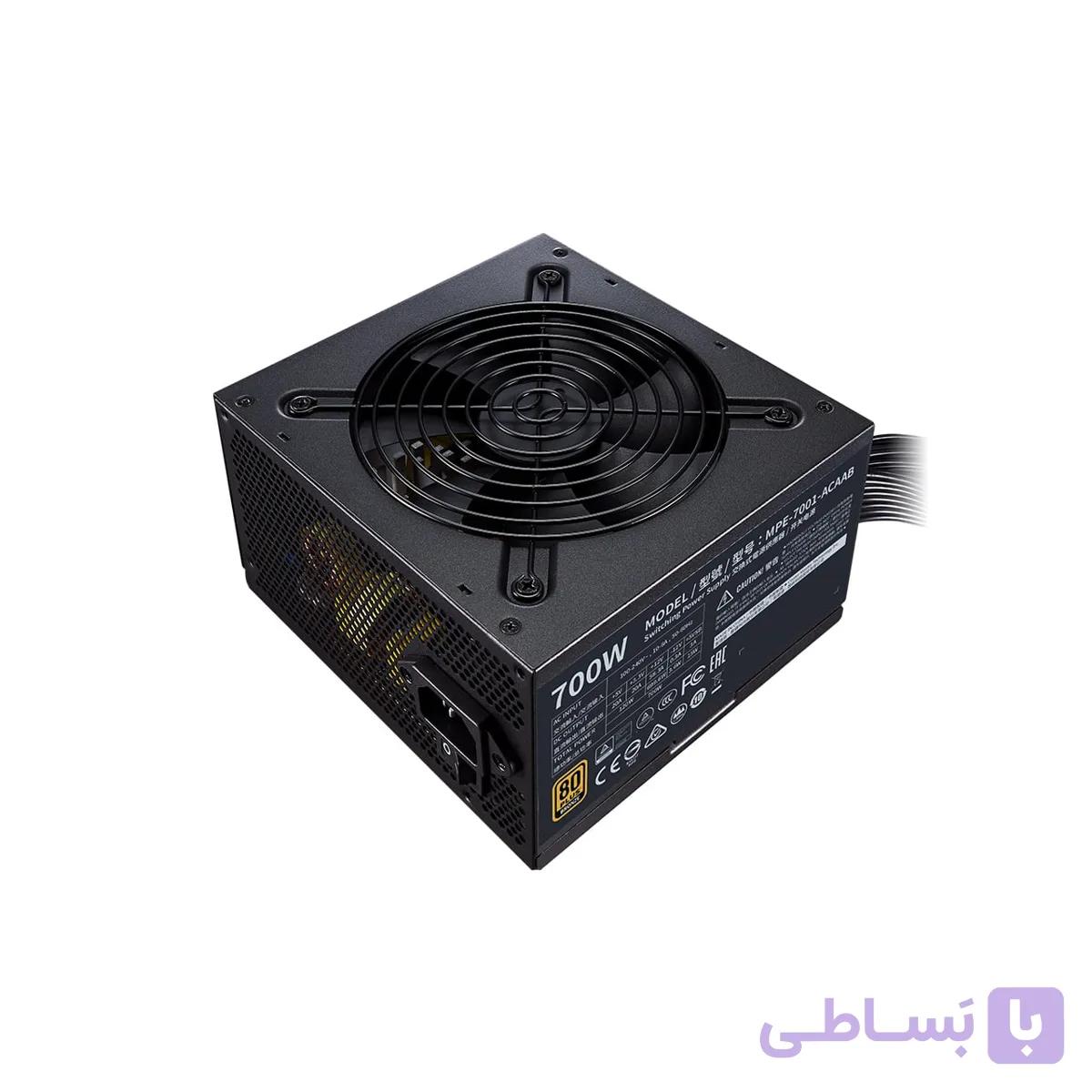 پاور کولرمستر 700 وات مدل MWE 700 BRONZE — تصویر 1
