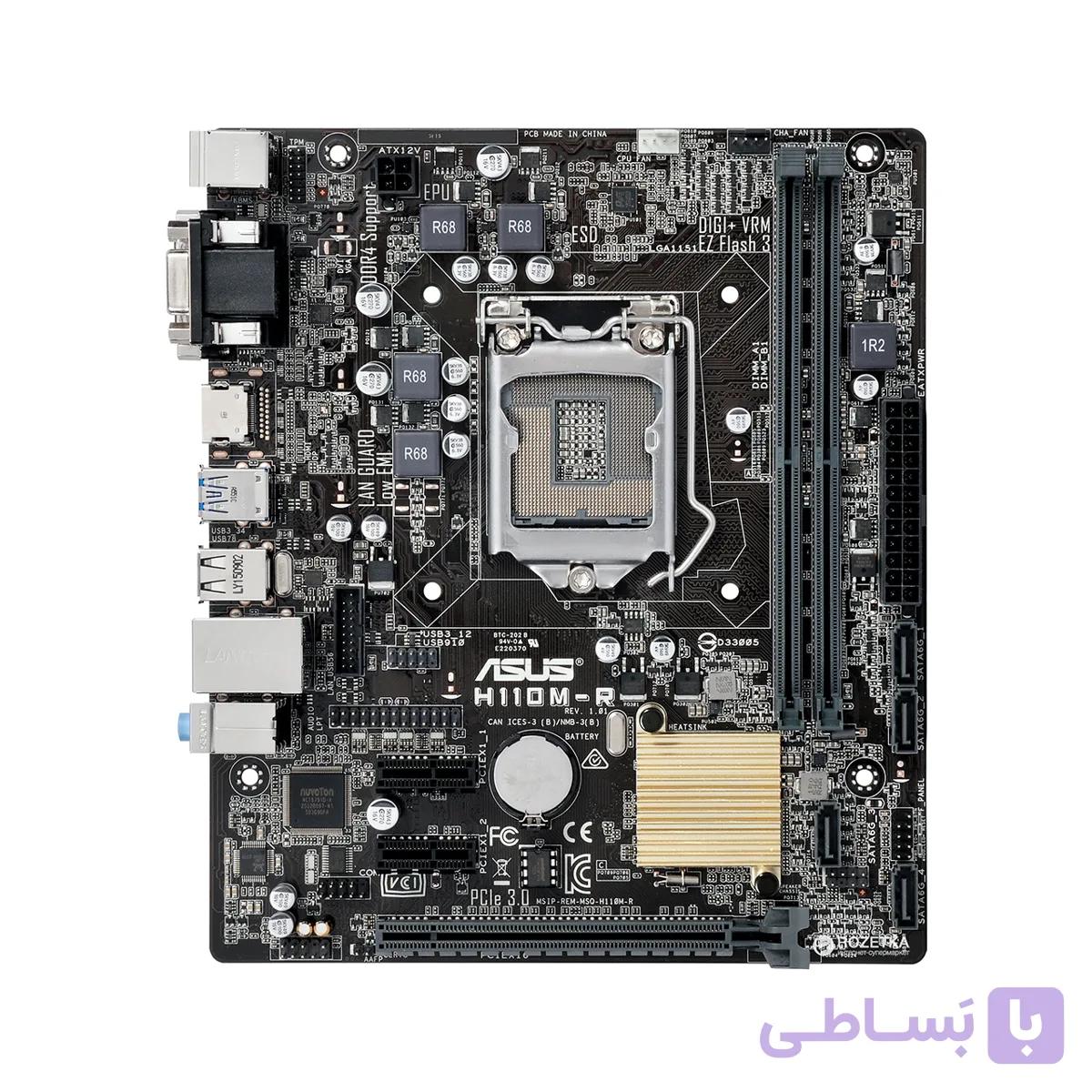 مادربرد ایسوس مدل H110M-R — تصویر 1