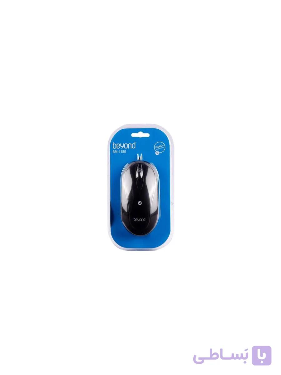 ماوس بیاند مدل BM-1099