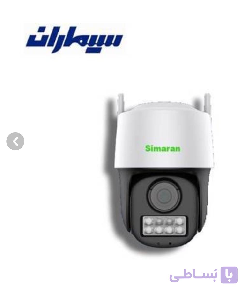 دوربین اسپید دام سیماران مدل SM-IP3G603WF-D کیفیت ۳ مگاپیکسل