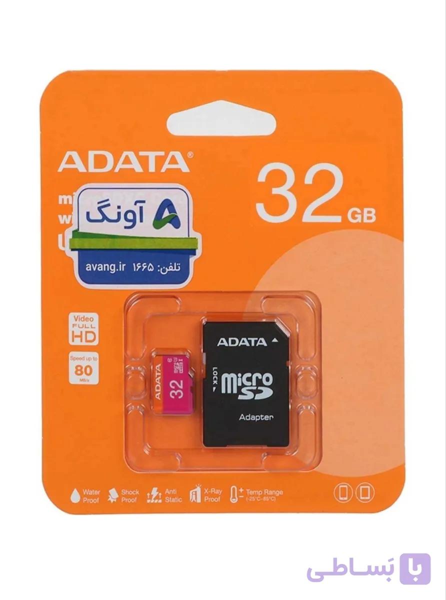 کارت حافظه میکرو ای دیتا Premier C10 ظرفیت ۳۲ گیگابایت با خشاب