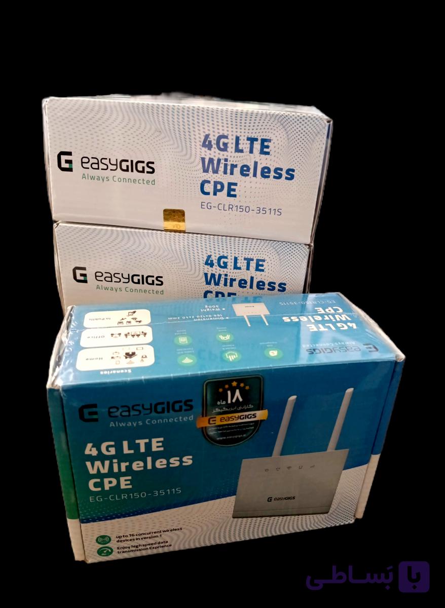 مودم 4G ایزیگیگز مبین نت مدل EG-CLR150-3511S