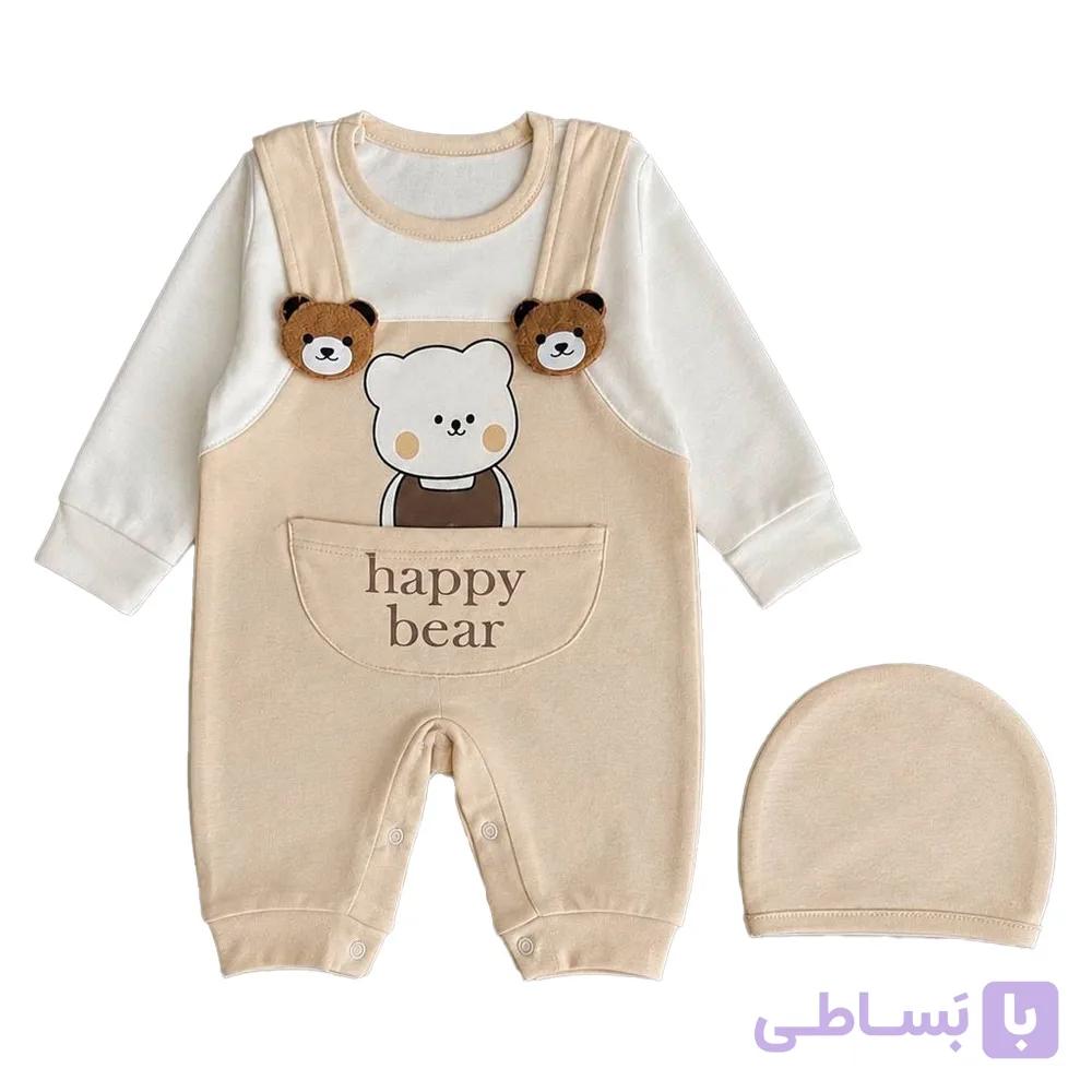 سرهمی happy bear — تصویر 1