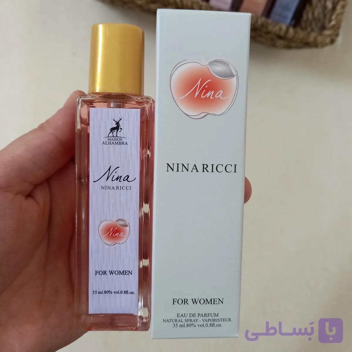 ادکلن نینا ریچی 35 میل الحمبرا عطر نیناریچی