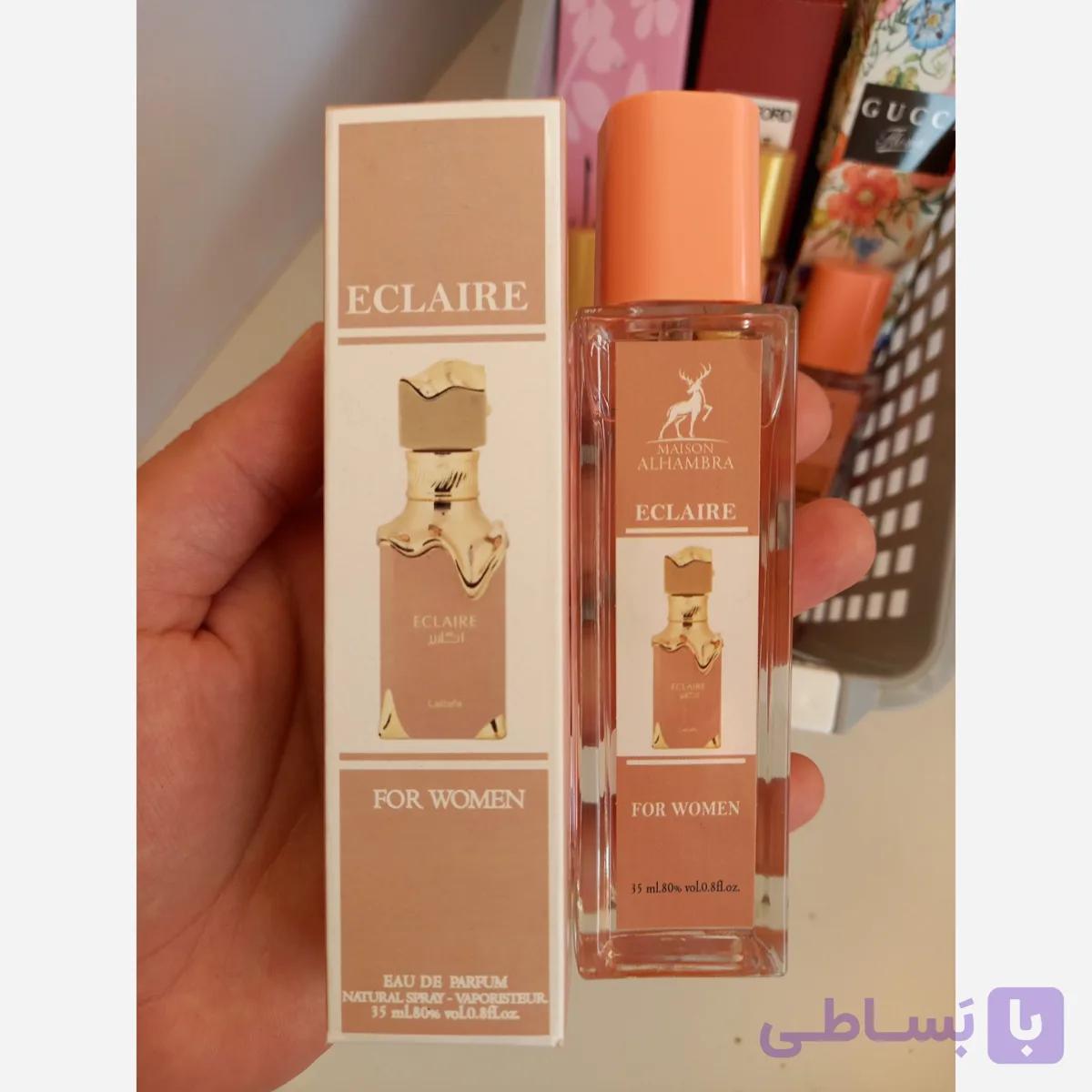 عطر اکلایر 35 میل الحمبرا ادکلن اکلایر