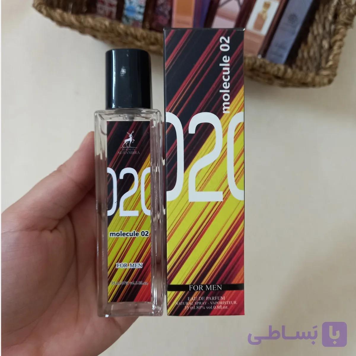 ادکلن مولکول 02 الحمبرا 35 میل عطر مولکول