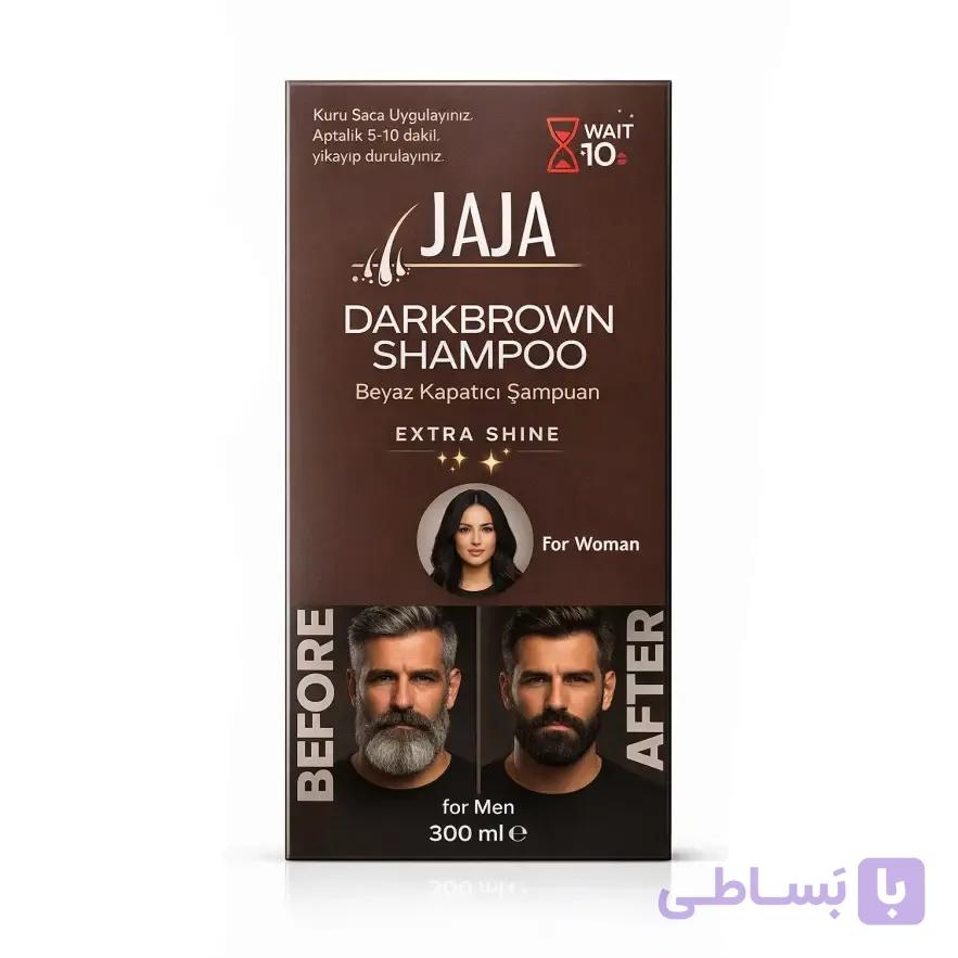 شامپو رنگ مردانه و زنانه جاجا Jaja رنگ قهوه ای حجم 300 میل