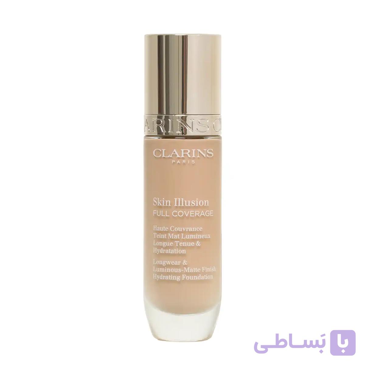 کرم پودر مات و آبرسان کلارنس Clarins مدل Skin Illusion شماره 105N حجم 30 میل — تصویر 1