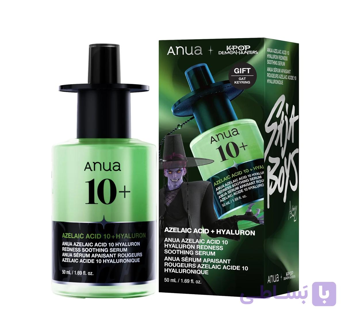 سرم آبرسان تسکین دهنده جوش آزلائیک اسید 10% و هیالورون آنوا Anua حجم 30 میل