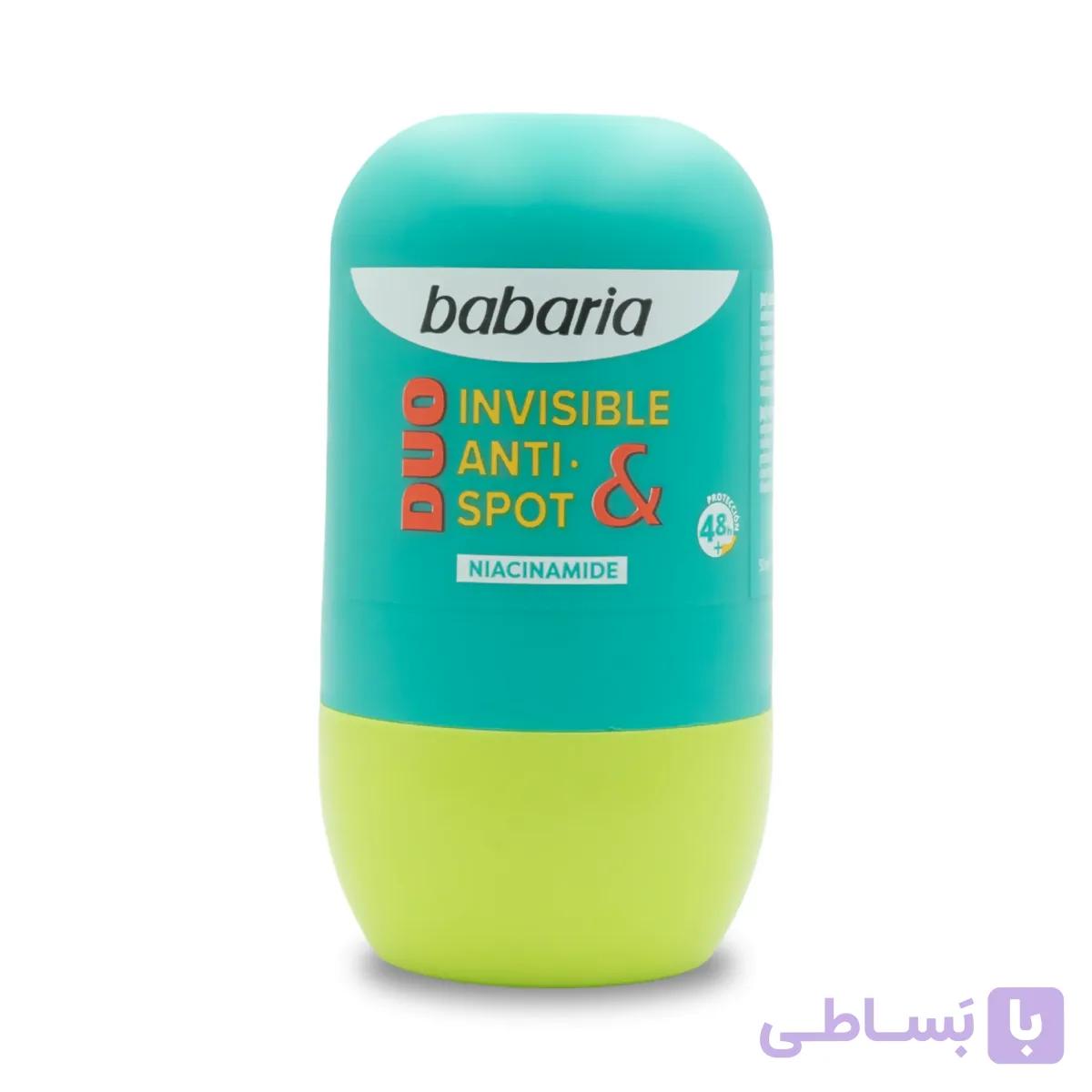 مام رولی ضد لک و روشن کننده باباریا Babaria مدل Duo Invisible Antispot حجم 50 میل — تصویر 1